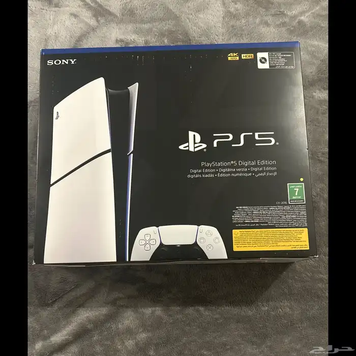 بلايستيشن 5 ديجتال سليم 4