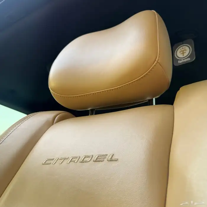 دورانقو 2014 سيتاديل فل كامل دبل هيمي 17