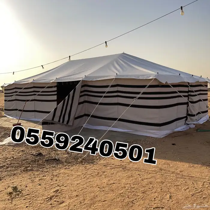 بيوت شعر - بيت شعر ابيض تركي بجميع المقاسات - خيام شعر 13