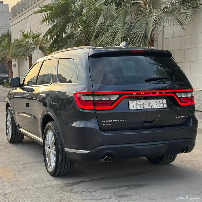 دورانقو 2014 سيتاديل فل كامل دبل هيمي 4