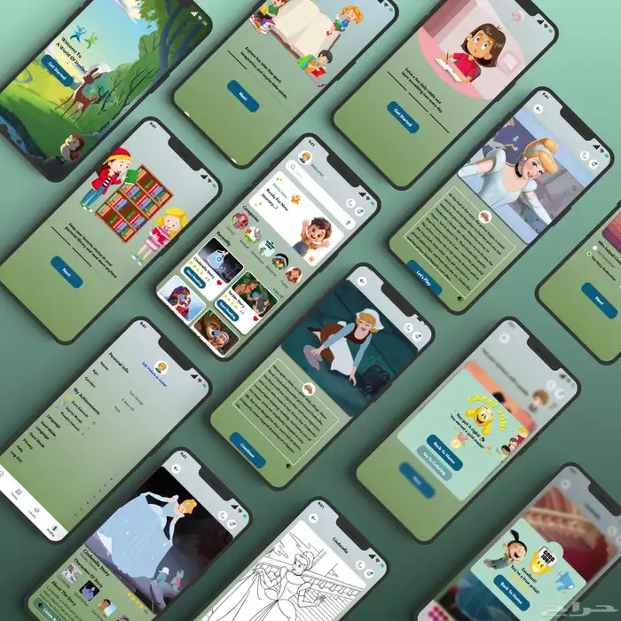 تصميم واجهات عصرية وم لهمة لتطبيقات الأطفال UIUX 1