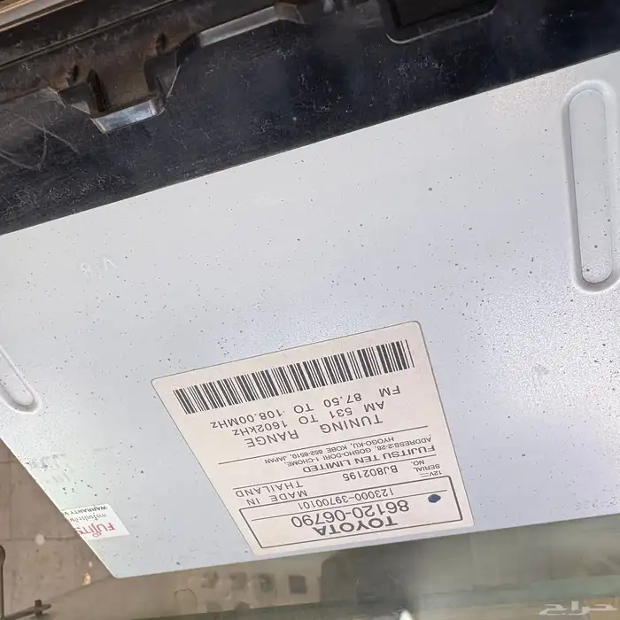 مسجل كامري 2013 مسجل الوكالة 2