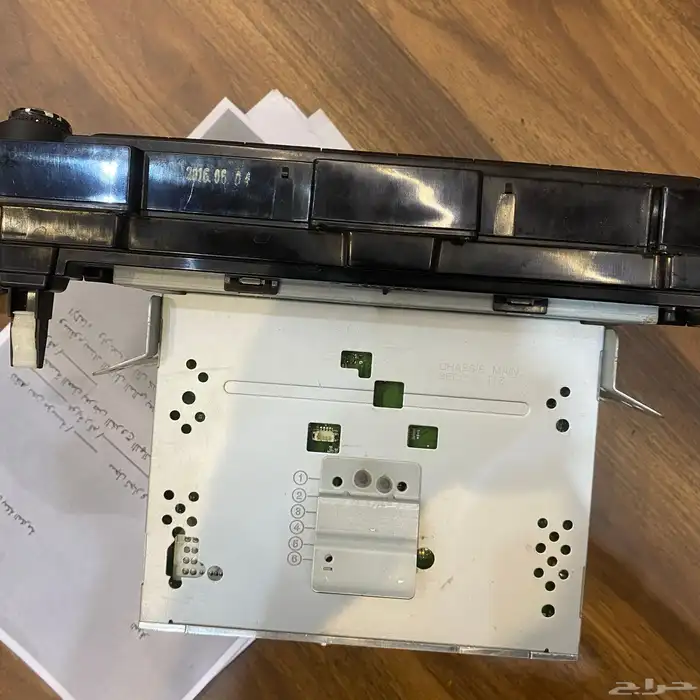 شاشة النترا 4