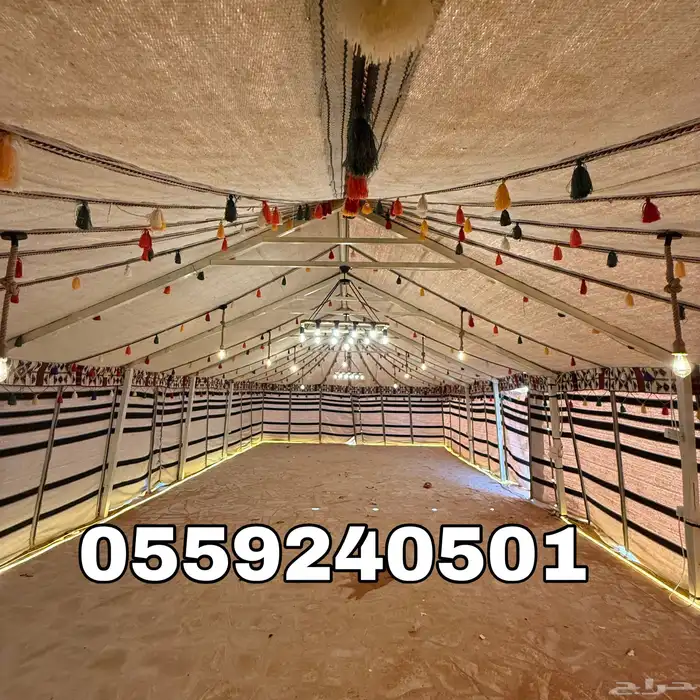 بيوت شعر - بيت شعر ابيض تركي بجميع المقاسات - خيام شعر 8