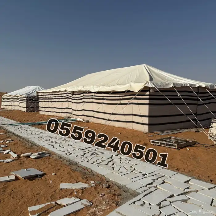 بيوت شعر - بيت شعر ابيض تركي بجميع المقاسات - خيام شعر 7