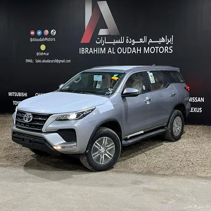 تويوتا فورتشنر GX2 دبل 2025 للبيع كاش او اقساط ميسره 1