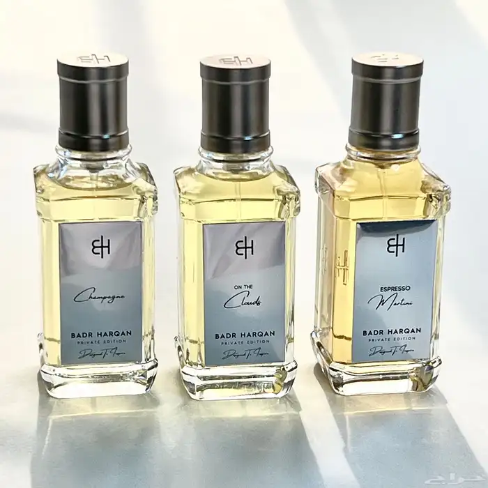 On the clouds set - Badr Harqan perfumes عطور 0