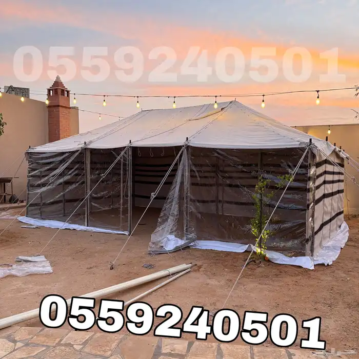بيوت شعر - بيت شعر ابيض تركي بجميع المقاسات - خيام شعر 0