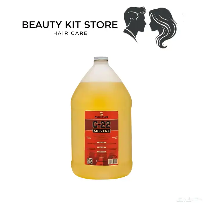 مزيل ومذيب الغراء والاصق للشعر المستعار C-22 2