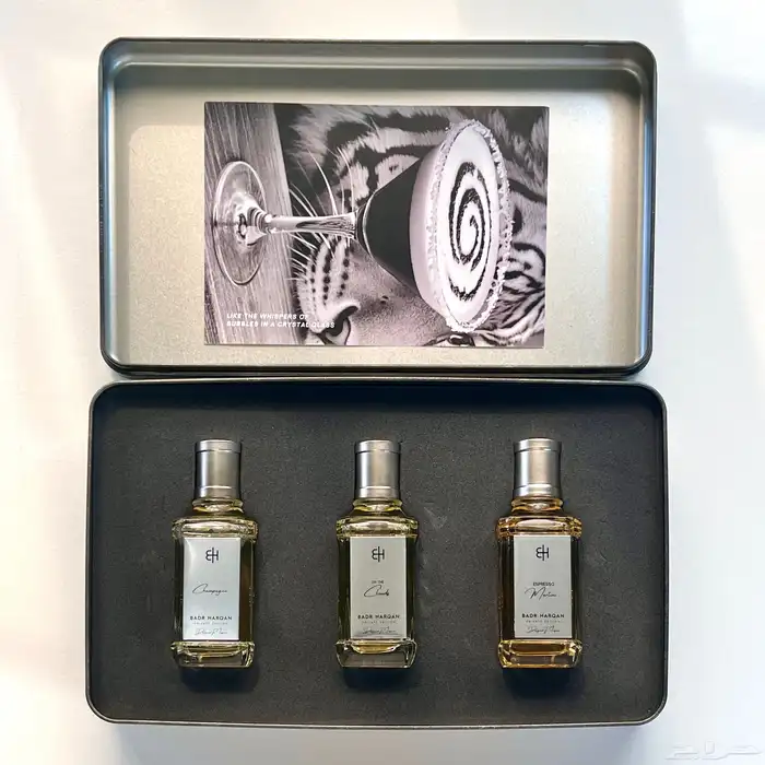 On the clouds set - Badr Harqan perfumes عطور 1