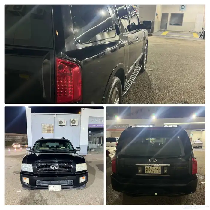 إنفينيتي للبيع 0