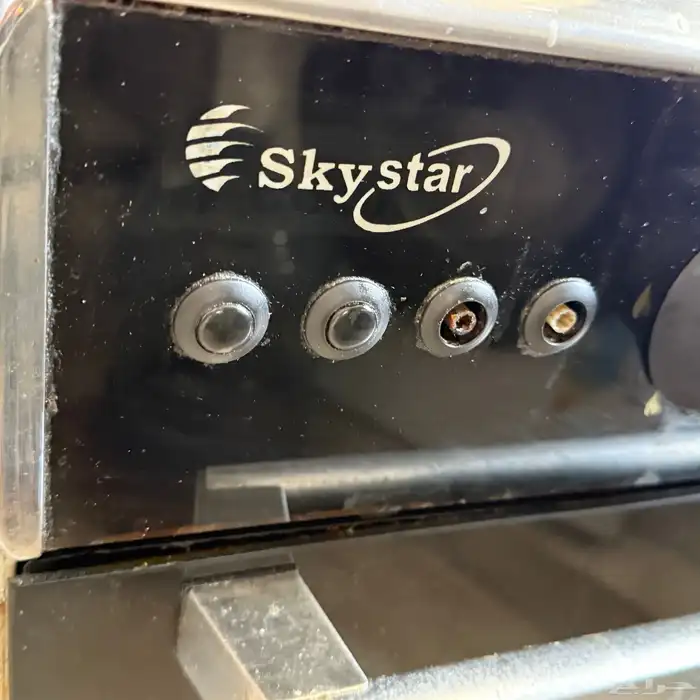 فرن البيع اخو الحديد 1