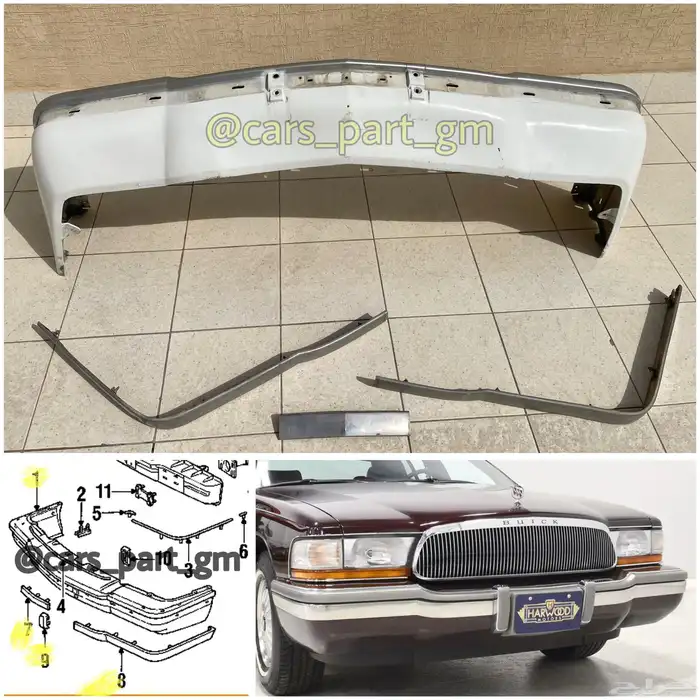 بيوك رودماستر 1995 0