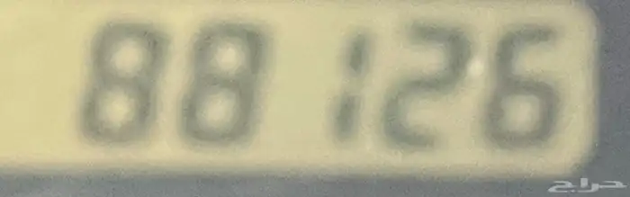 نيسان- ددسن-2013-غمارتين- بنزين-GL- قير عادي- بدون دبل- مخزن 43
