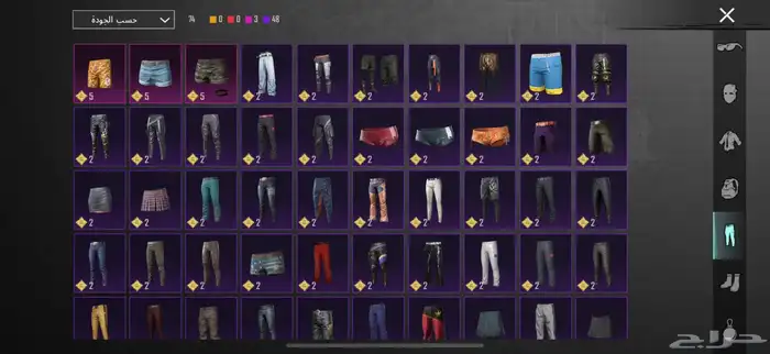 حساب ببجي بيبي شارك الصفراء 22