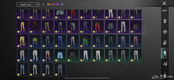 حساب ببجي بيبي شارك الصفراء 21