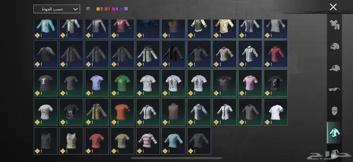 حساب ببجي بيبي شارك الصفراء 18