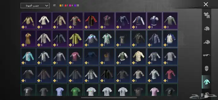 حساب ببجي بيبي شارك الصفراء 19