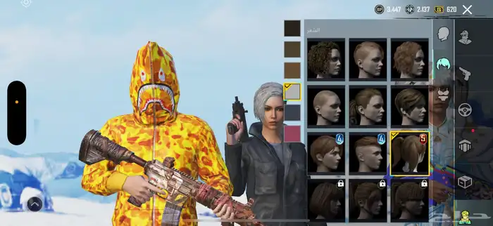 حساب ببجي بيبي شارك الصفراء 42