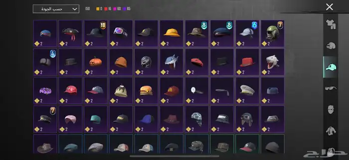 حساب ببجي بيبي شارك الصفراء 13