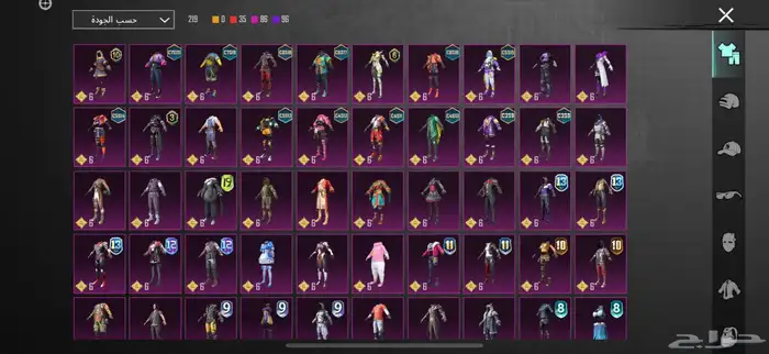 حساب ببجي بيبي شارك الصفراء 4