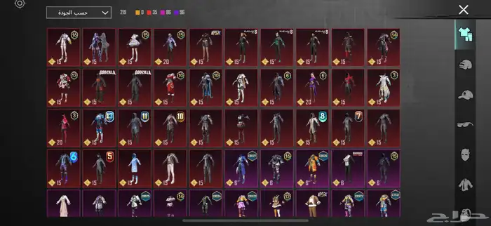 حساب ببجي بيبي شارك الصفراء 3