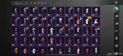 حساب ببجي بيبي شارك الصفراء index