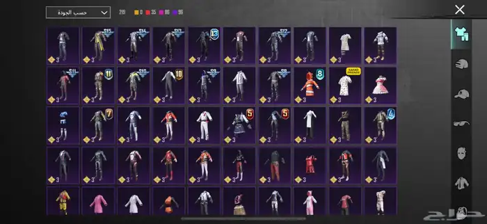 حساب ببجي بيبي شارك الصفراء 6