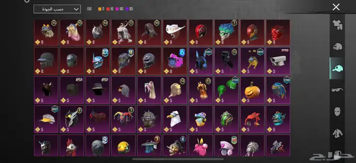 حساب ببجي بيبي شارك الصفراء 9