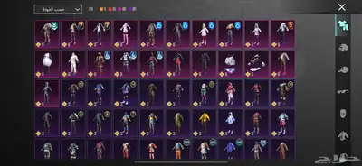 حساب ببجي بيبي شارك الصفراء index