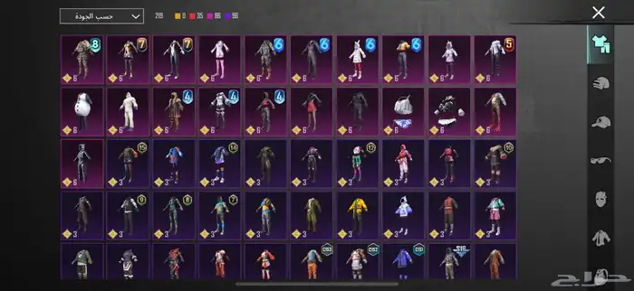 حساب ببجي بيبي شارك الصفراء 7