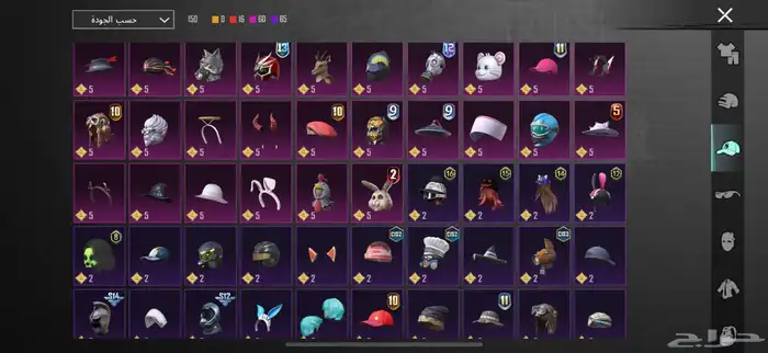 حساب ببجي بيبي شارك الصفراء 8