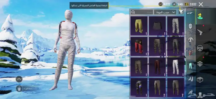 بيع ببجي او استبدال مايجي الاصامل 9