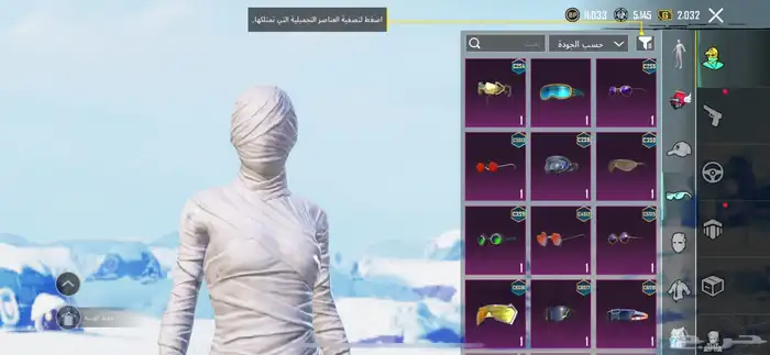 بيع ببجي او استبدال مايجي الاصامل 7