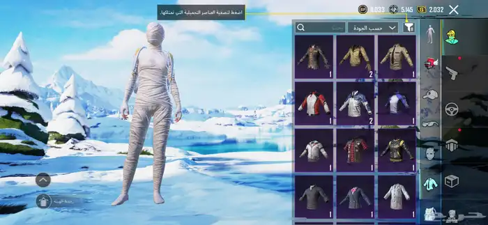 بيع ببجي او استبدال مايجي الاصامل 10