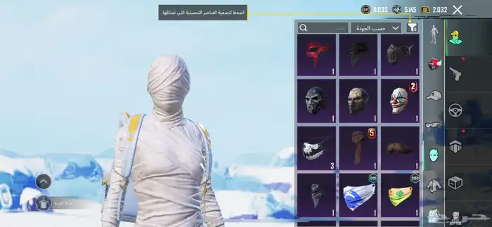 بيع ببجي او استبدال مايجي الاصامل 6