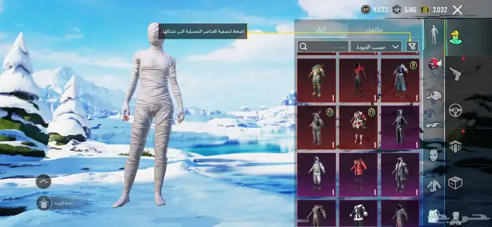 بيع ببجي او استبدال مايجي الاصامل 1