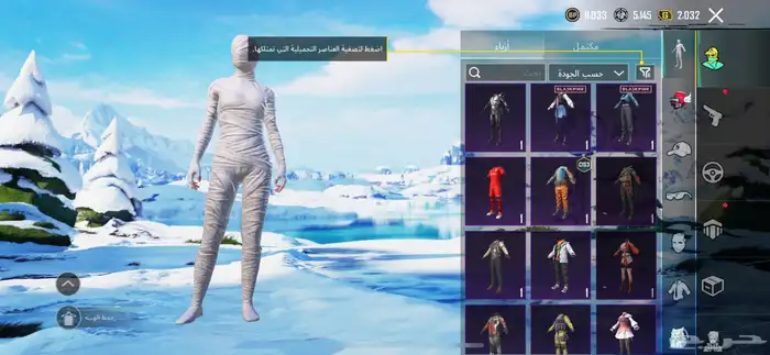 بيع ببجي او استبدال مايجي الاصامل 4