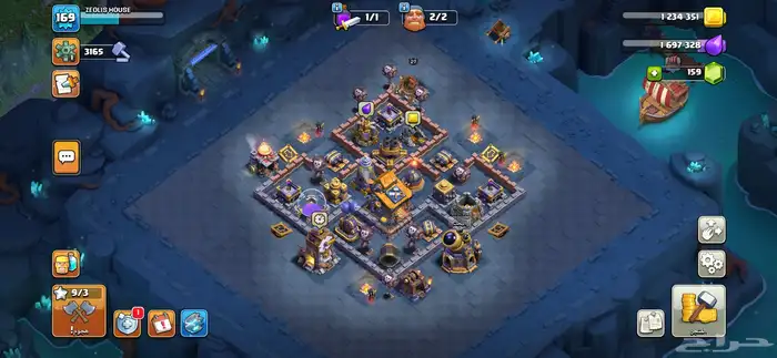 قريه تاون 13 ماكس كلاش اوف كلانس 6