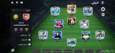 حساب فيفا للبيع غير قابل للبدل index