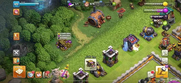 حساب كلاش اوفكلانس بيت 12 3