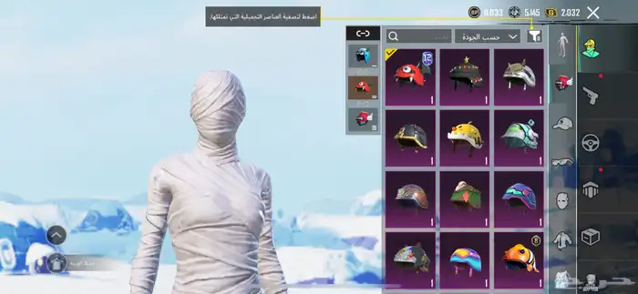 بيع ببجي او استبدال مايجي الاصامل 2