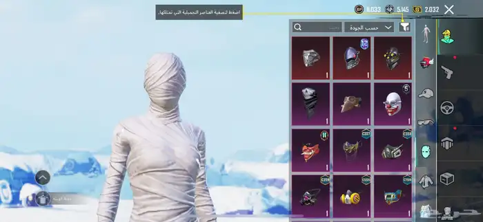 بيع ببجي او استبدال مايجي الاصامل 5