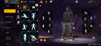 حساب فري فاير بيع مستعجل ب 350 ريال index