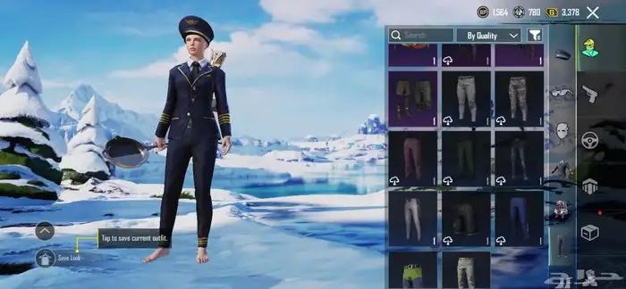 حساب ببجي لفل 48 43