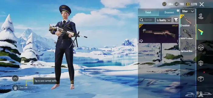 حساب ببجي لفل 48 17