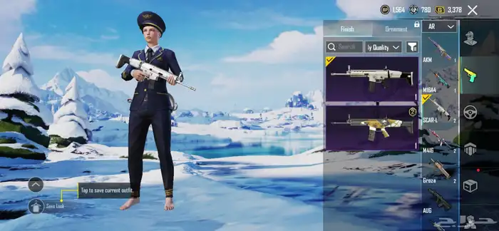 حساب ببجي لفل 48 41