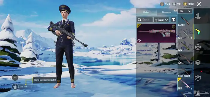 حساب ببجي لفل 48 28