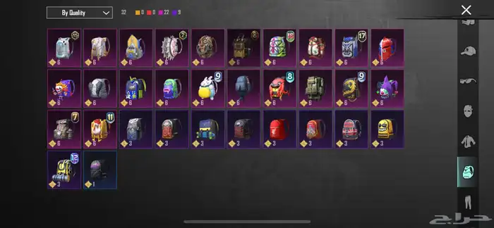 حساب ببجي 18