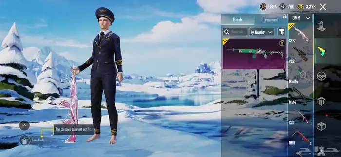 حساب ببجي لفل 48 24